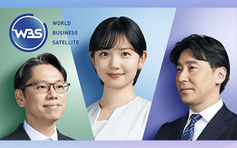 �e���r�����b[WBS]���[���h�r�W�l�X�T�e���C�g