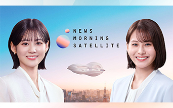 �e���r�����bNews���[�j���O�T�e���C�g