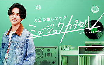 �~���[�W�b�N�J�v�Z�� �`�l���̐����\���O�`