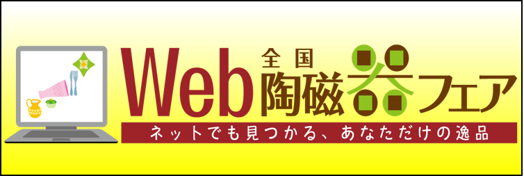 テレq 株式会社tvq九州放送
