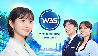 WBSi[hrWlXTeCgj
