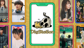 DigStation