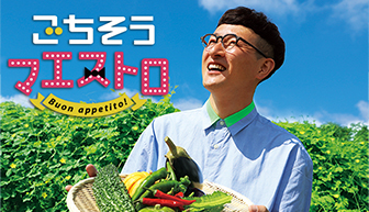 ���������}�G�X�g��