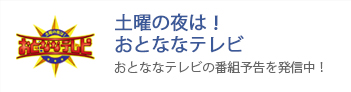 yj̖́IƂȂȃerfacebook
