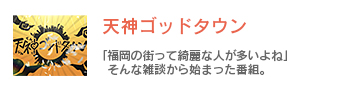 V_Sbh^Eyoutbe