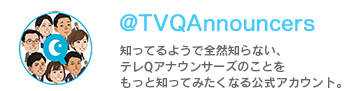 eQAiET[Y`twitter