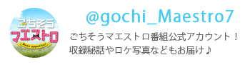 }GXg`twitter