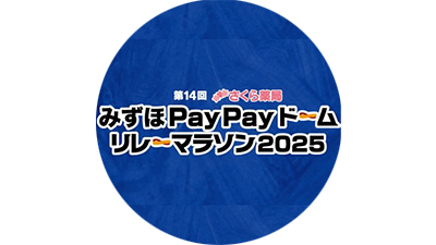 ݂PayPayh[[}\