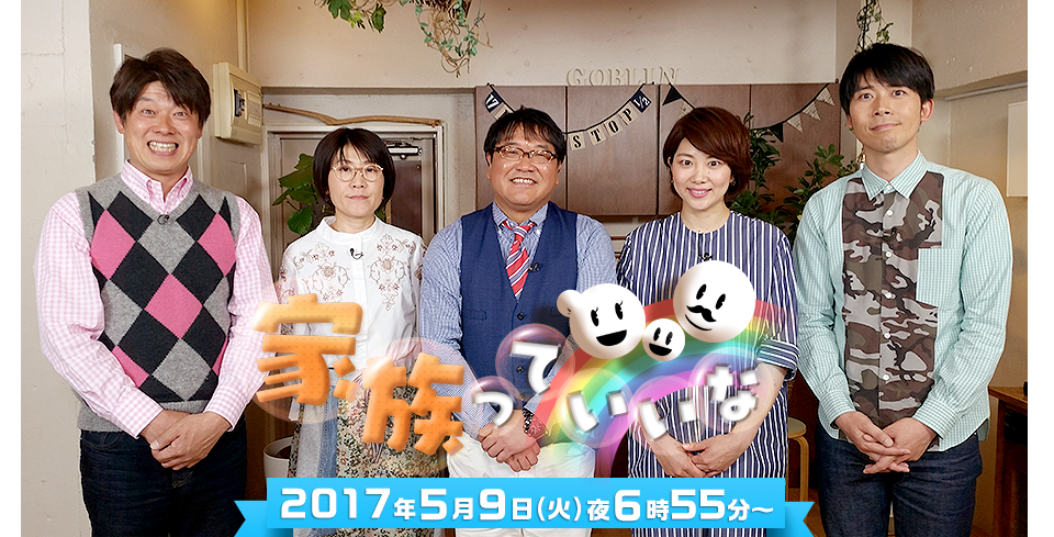 �Ƒ����Ă�����