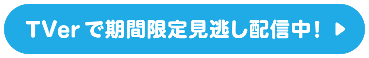 TverŊԌ茩zMI