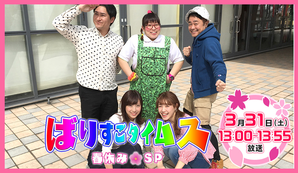 ΂肷^CX@txSP