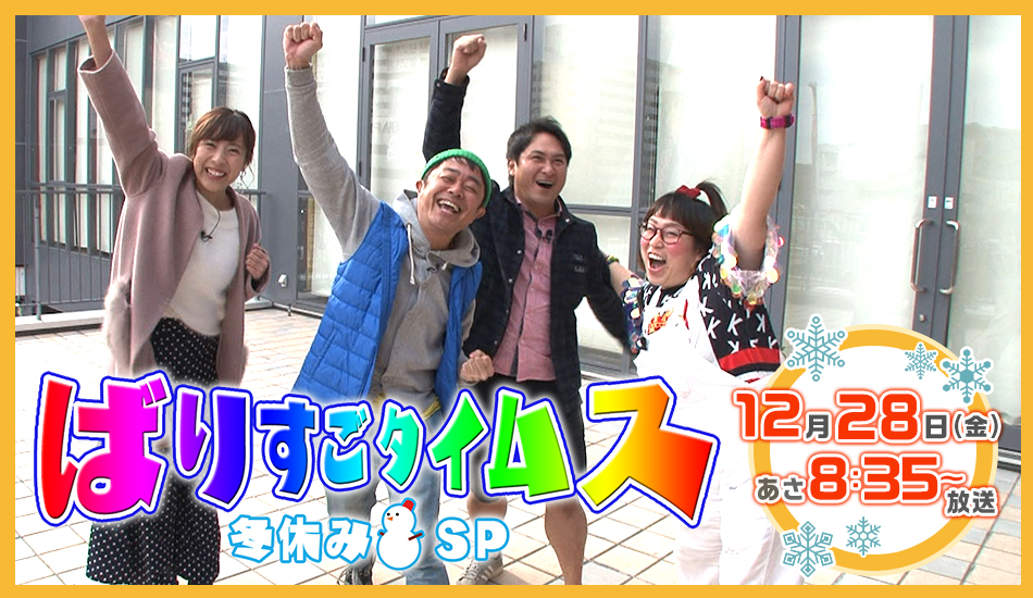 ΂肷^CX ~xSP