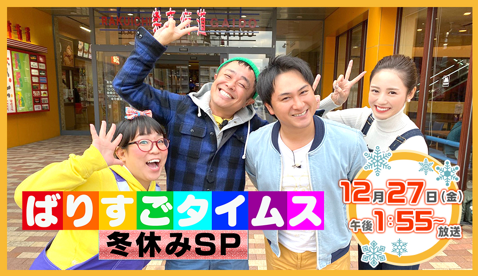 ΂肷^CX ~xSP