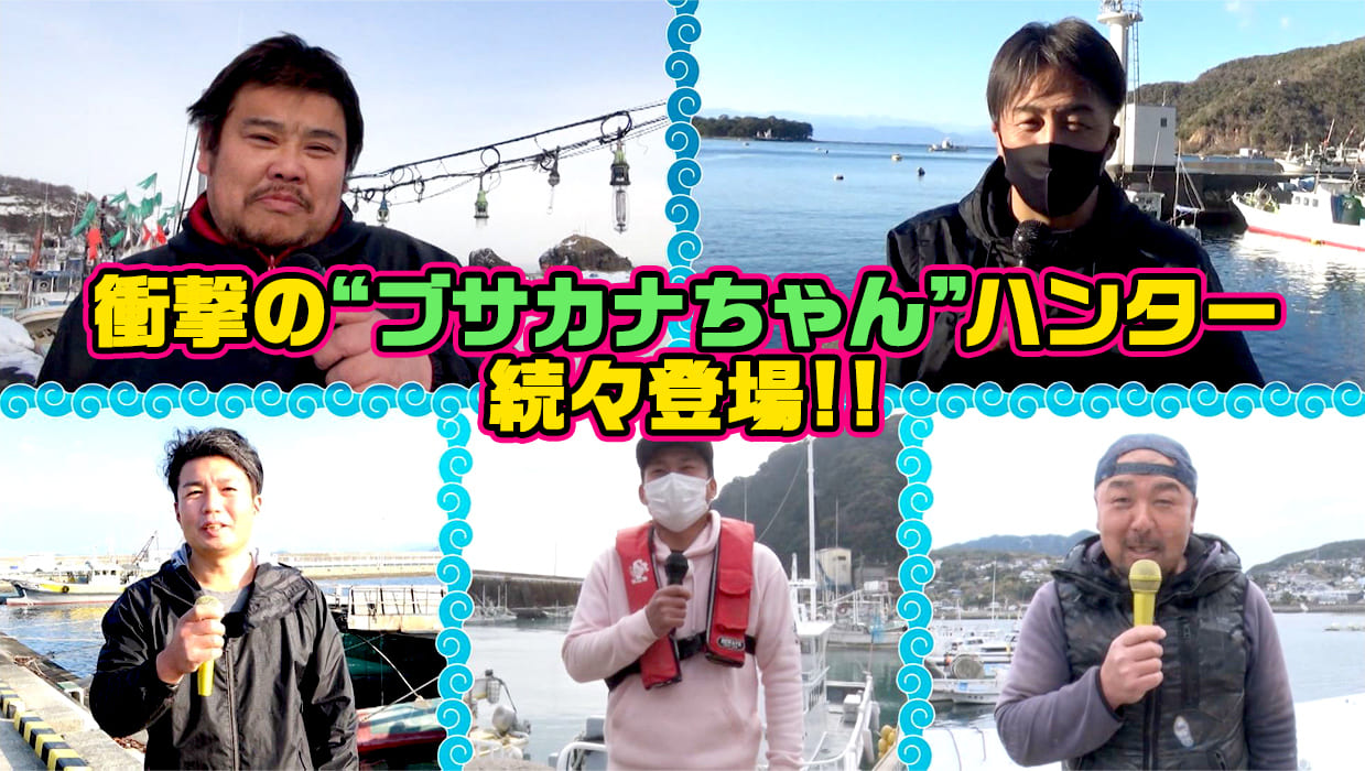 Ռ́guTJihn^[Xo!!