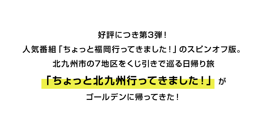 D]ɂ3eIlCԑguƕsĂ܂IṽXsItŁBkBs7nŏA藷uƖkBsĂ܂IvS[fɋAĂI