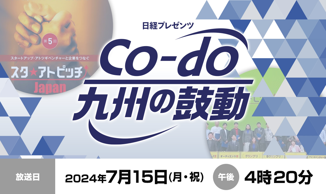 ov[c@Co-do`B̌ۓ`