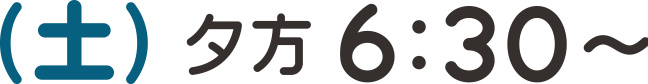iyj[6:30`