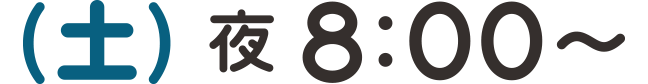 iyj8:00`