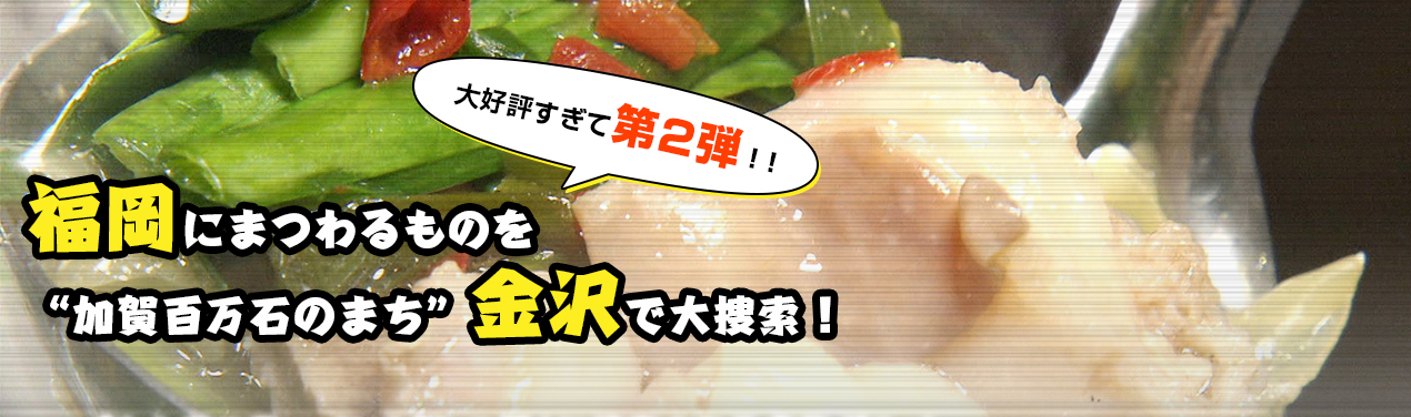 D]đeIIɂ܂̂gS΂̂܂h ő{I