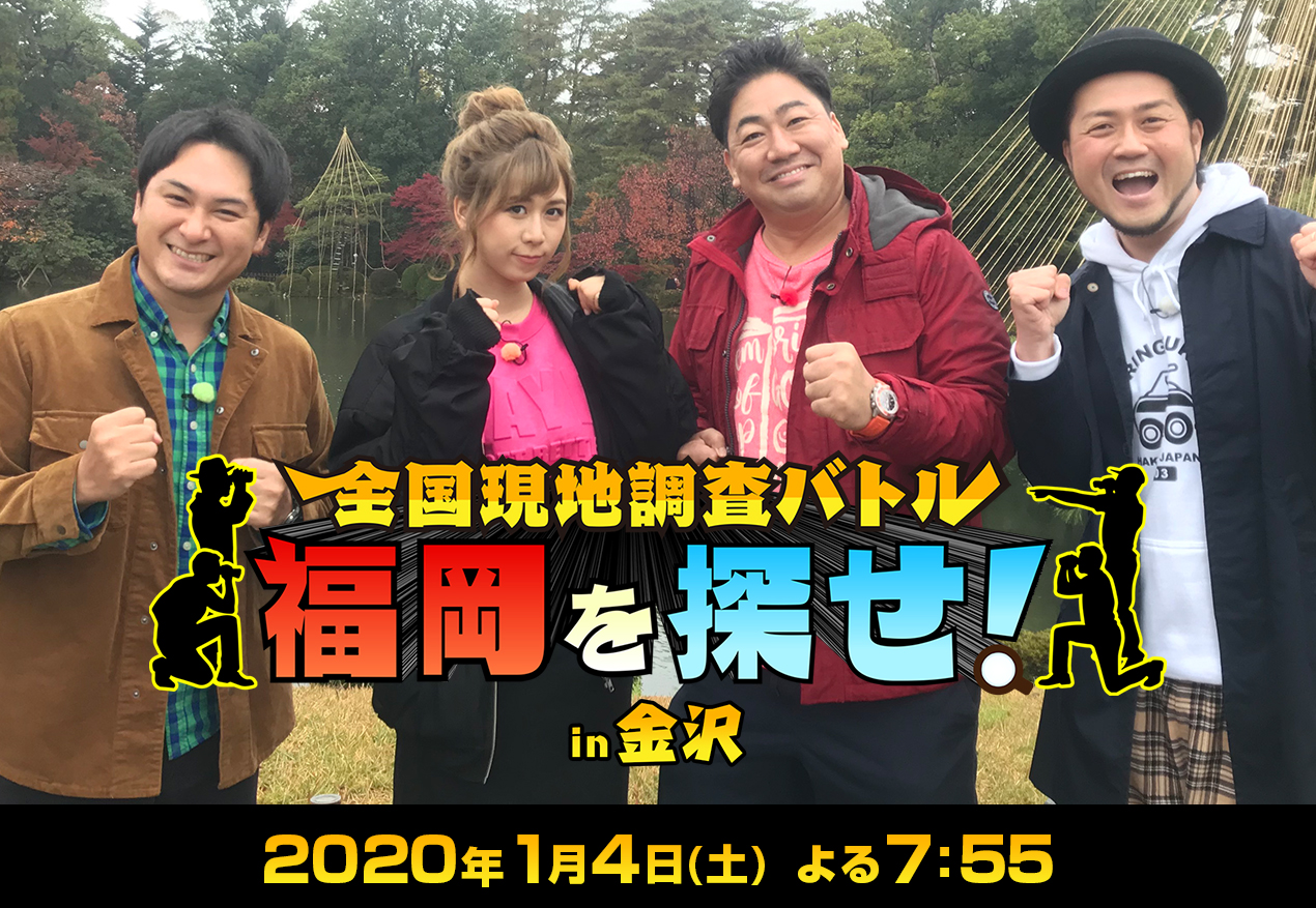 Snog TIin@2020N14(y) 7:55