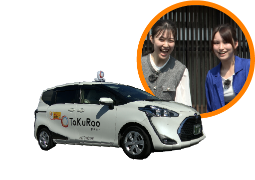 ^NV[̊OςƎГ̓l̗lq