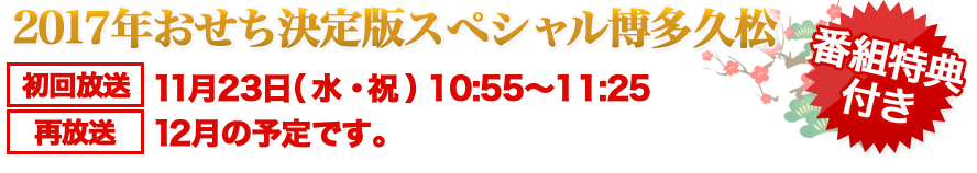 2017NŃXyVv