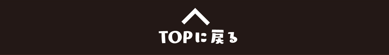 TOPɖ߂