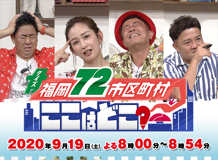 NCY72s撬 ͂ǂH
