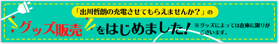 ObY̍w͂
