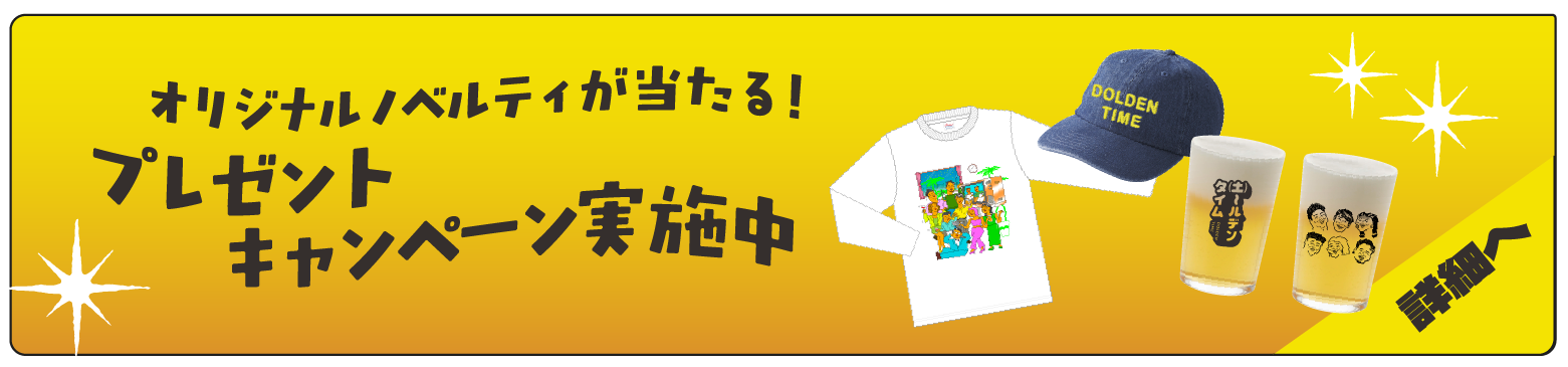 IWimxeBIv[gLy[{ Lbv T rAOX ڍׂ