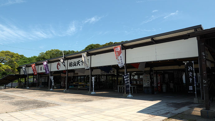イメージ写真