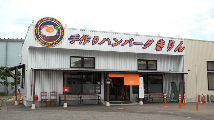 イメージ写真