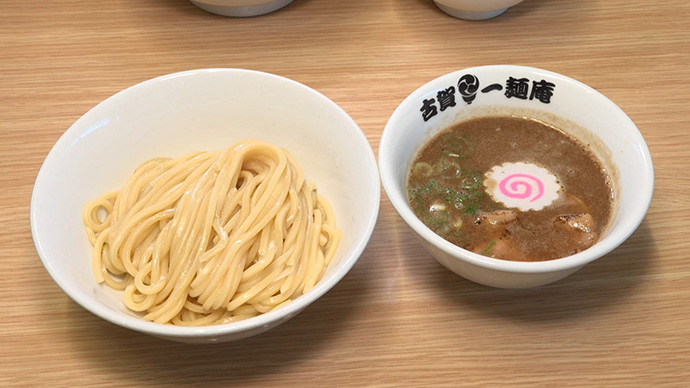 イメージ写真
