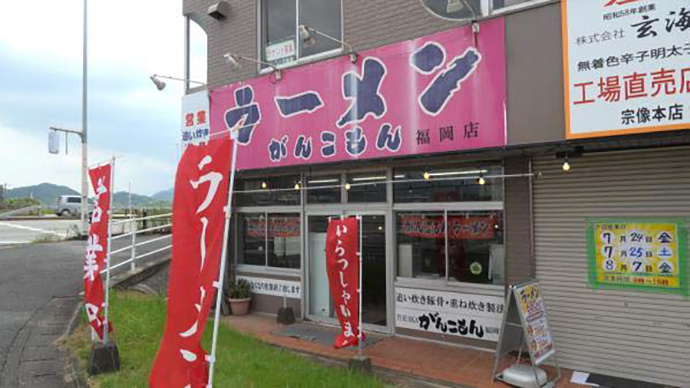 イメージ写真