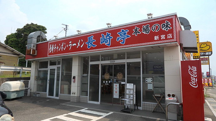 イメージ写真