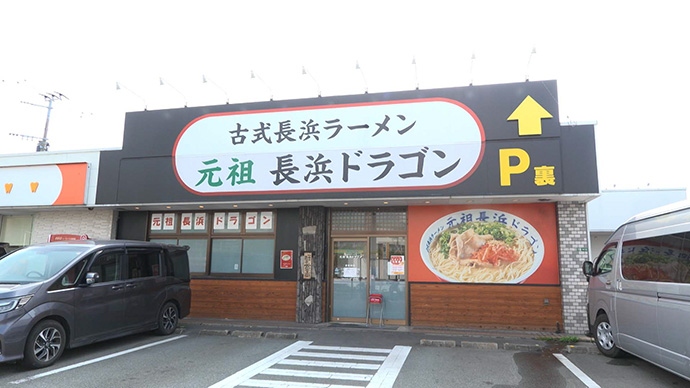 イメージ写真