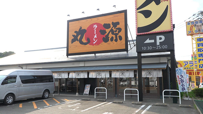 イメージ写真