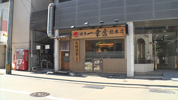 イメージ写真