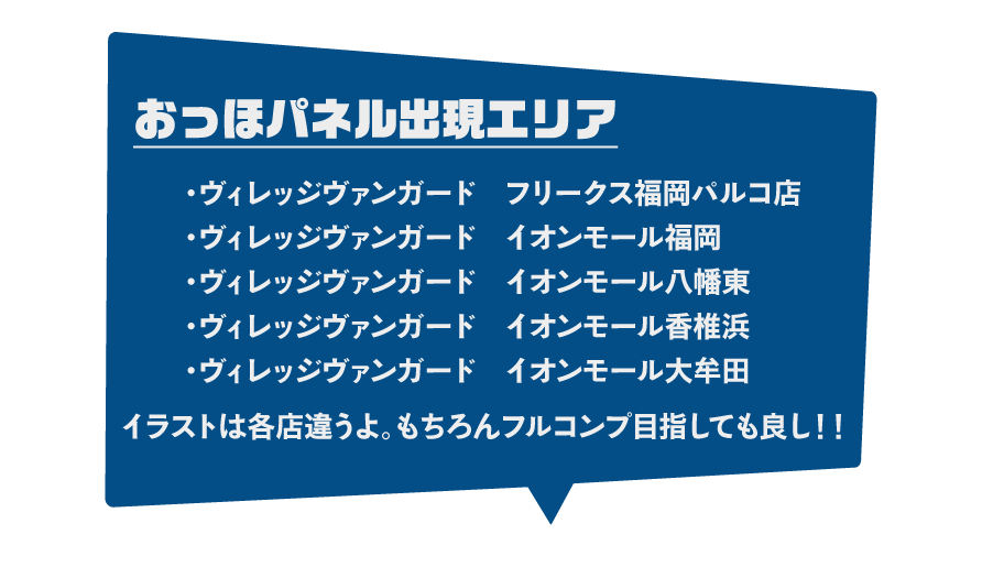 �����كp�l���o���G���A �E���B���b�W���@���K�[�h �t���[�N�X�����p���R�X �E���B���b�W���@���K�[�h �C�I�����[������ �E���B���b�W���@���K�[�h �C�I�����[�������� �E���B���b�W���@���K�[�h �C�I�����[�����ŕl �E���B���b�W���@���K�[�h �C�I�����[���喴�c �C���X�g�͊e�X�Ⴄ��B�������t���R���v�ڎw���Ă��ǂ��I�I